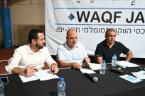 شاهد: الفيديو الكامل للاجتماع العام الثالث للجنة الوقف الإسلامي في يافا 